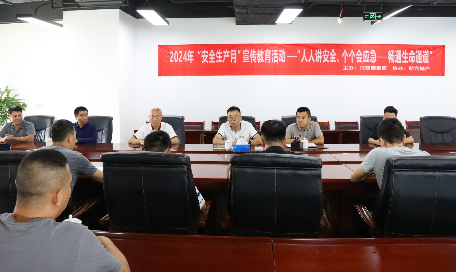 微信图片_20240614134621.jpg