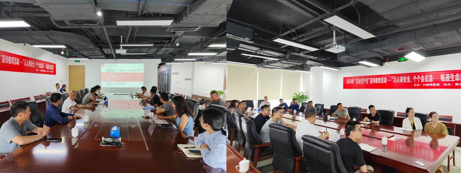 微信图片_20240614135029.jpg