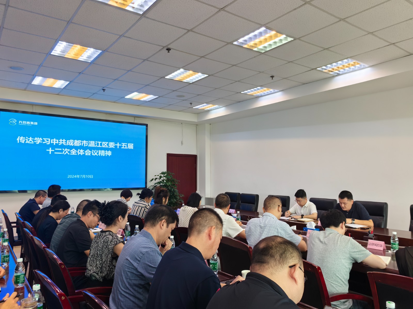 微信图片_20240711151604.jpg