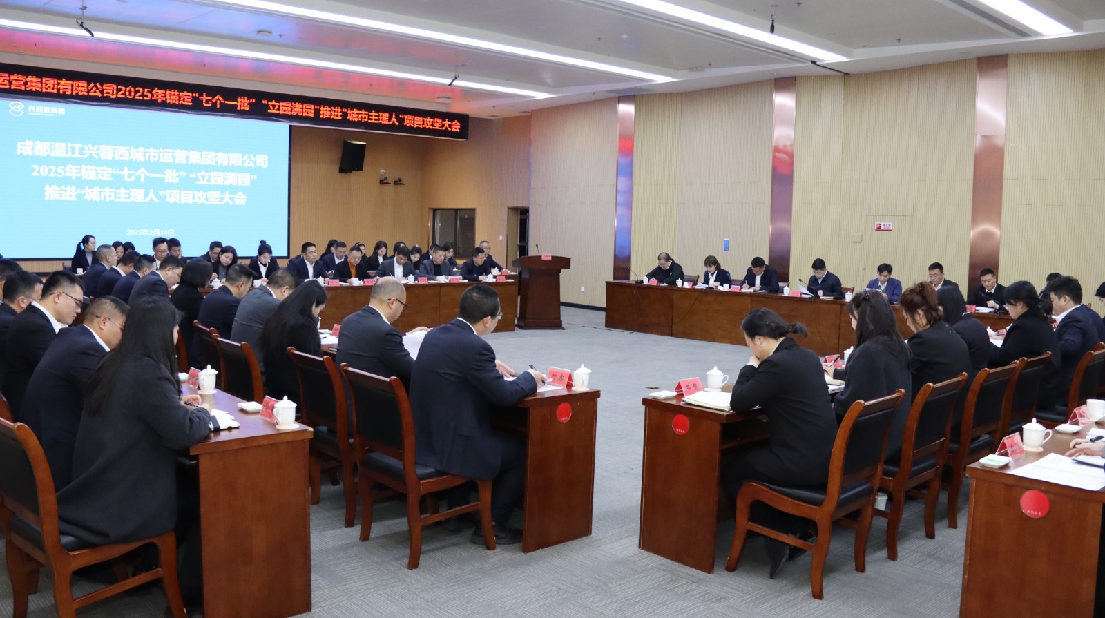 微信图片_20250217113137.jpg